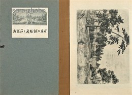 日本の銅版画と石版画