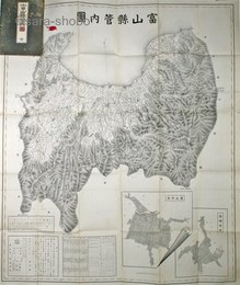 富山県管内図