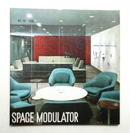 Space Modulator No.16 1964年3月
