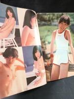 別冊BIG GORO　激写　第10号　篠山紀信全撮影　宮崎美子表紙　小学館　昭和55年