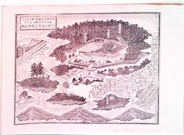 福岡県社寺図録浄土宗　不捨山善光寺境内之図